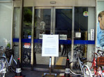ラウンドワン 梅田店.jpg